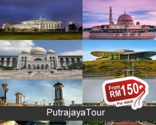 Putrajaya Tour (Group)